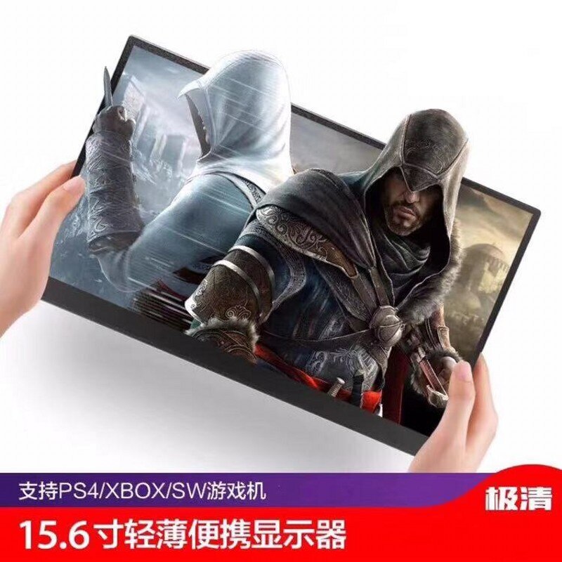 SANITER15.6 1080 P HDMI  PS4 Xbox ÷  ÷, 15.6 ġ ޴ 